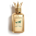 عطر هيرش لهب 100 مل  | ملك الإطرائات